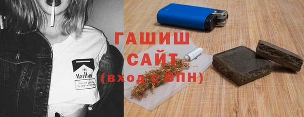 Альфа ПВП Киреевск