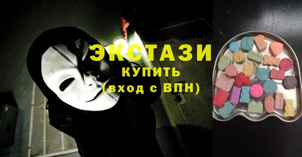 Альфа ПВП Киреевск