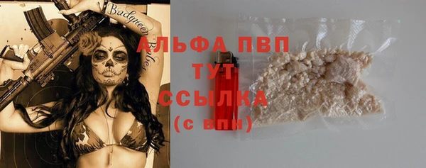 ешки Киренск