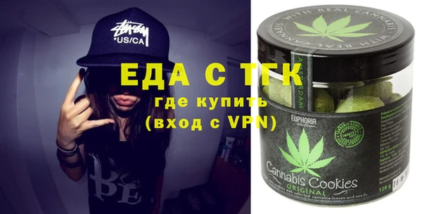 Альфа ПВП Киреевск