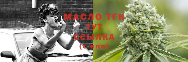 ешки Киренск