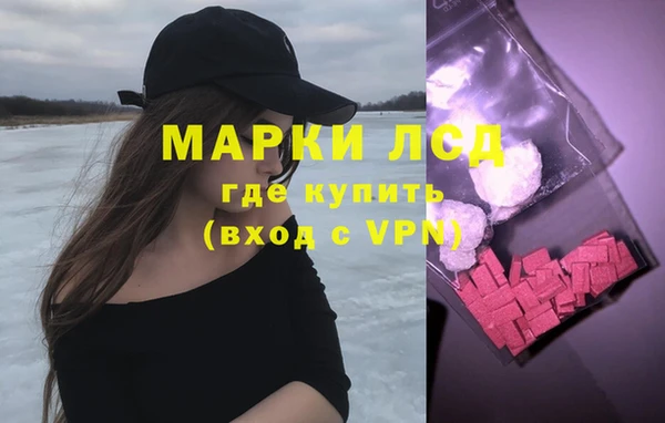 Альфа ПВП Киреевск