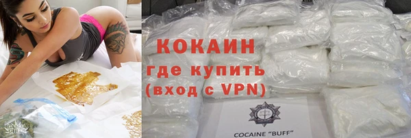 ешки Киренск