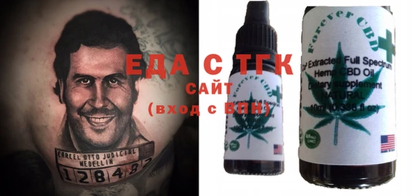 ешки Киренск