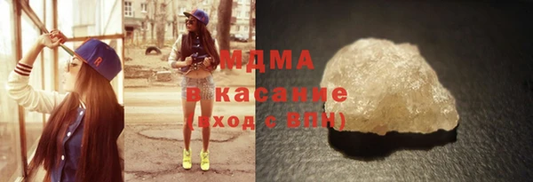 Альфа ПВП Киреевск