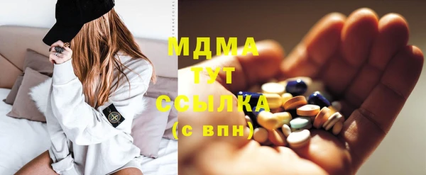 ешки Киренск