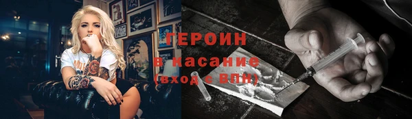 Альфа ПВП Киреевск