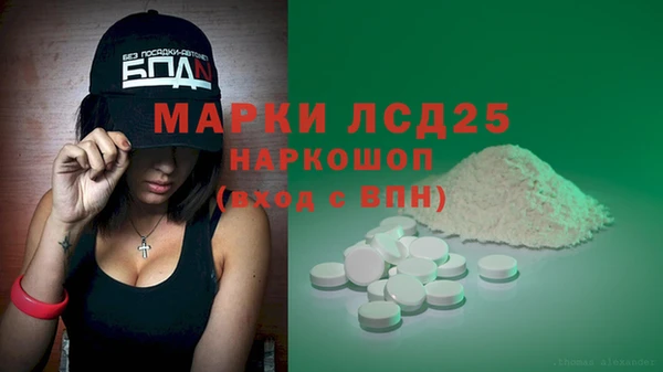 Альфа ПВП Киреевск