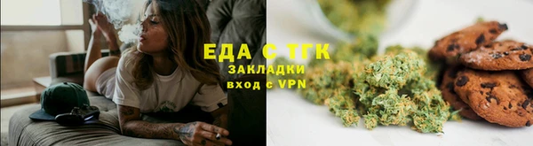 Альфа ПВП Киреевск