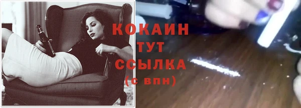 ешки Киренск