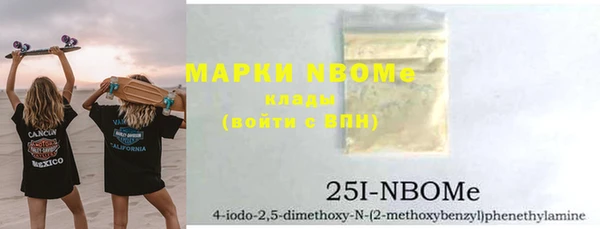ешки Киренск