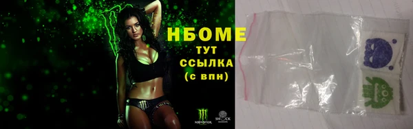 Альфа ПВП Киреевск