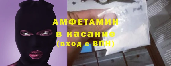 ешки Киренск
