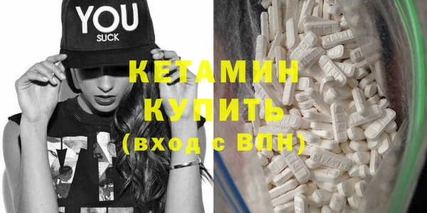 ешки Киренск