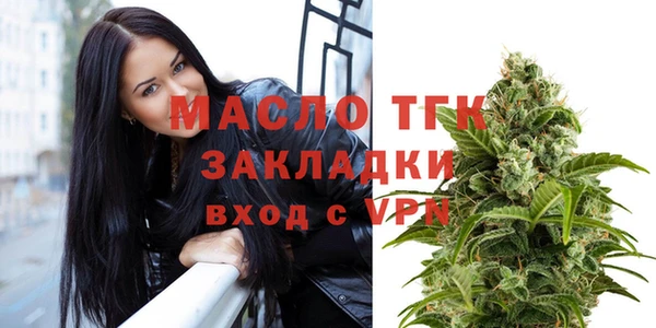 ешки Киренск