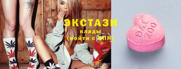 ешки Киренск