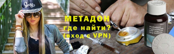 прущие грибы Кинешма