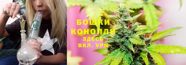 Альфа ПВП Киреевск