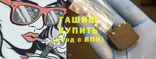Альфа ПВП Киреевск