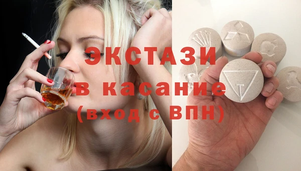 ешки Киренск