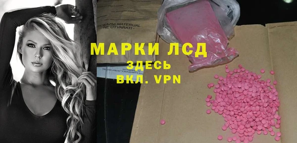 ешки Киренск