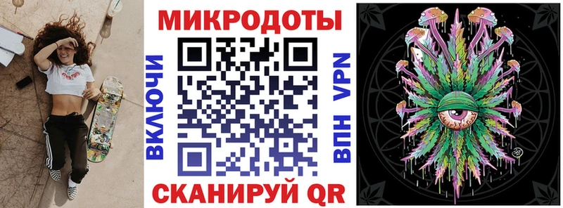 Купить где  Щёлково  Галлюциногенные грибы прущие грибы